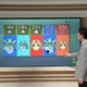 Illustration for article titled Japanese Weather Reports Are More Adorable with Anime Characters